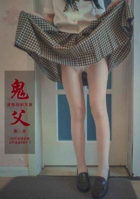 飞屋环游记电影免费版观看中文_影院在线观看