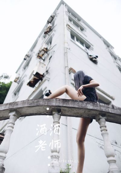 麻豆成人影院_BD日韩电影在线