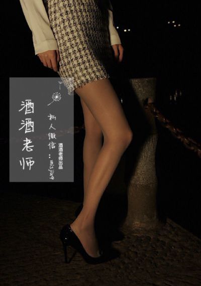 打烊后_1080P高清迅雷在线观看