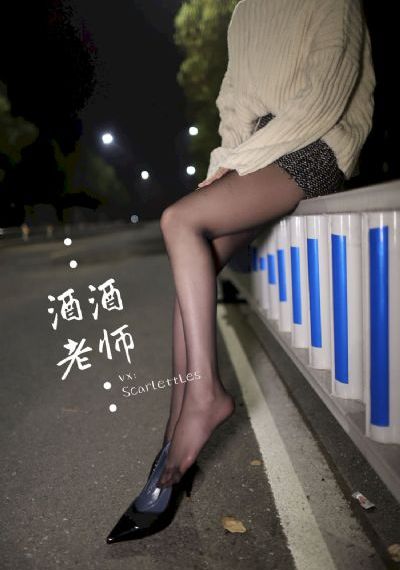 性阴谋_720全集免费观看