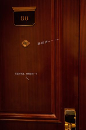 风骚的邻居_BD国语高清完整版播放