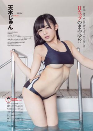 站住小哑妻_HD高清完整版