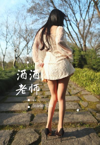 妖出长安电视剧免费观看_蓝光全集免费播放